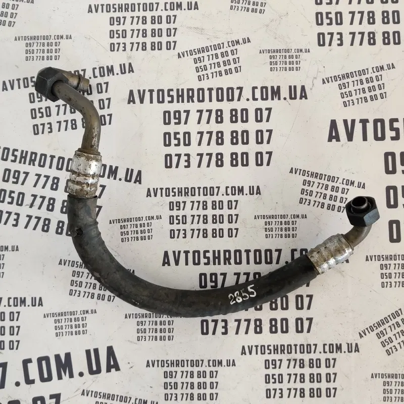 Трубка кондиціонера Audi 80 B3 (86-91) OEM 893260707