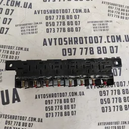 Блок запобіжників Audi A6 C4 (94-97) OEM 4A0941822