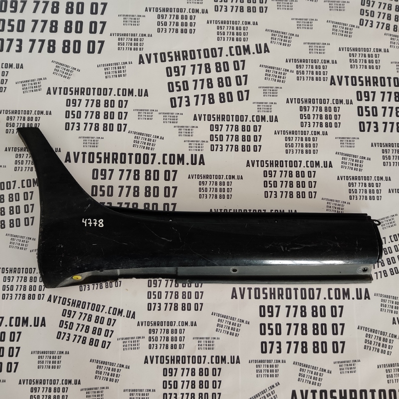 Накладка Lexus LS 430 (00-06) задня права OEM 7585550031