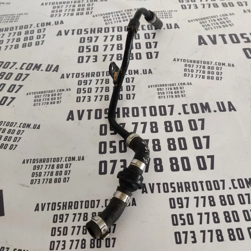 Трубка системи охолодження Audi A4 B8 (08-15) OEM 06B133522E