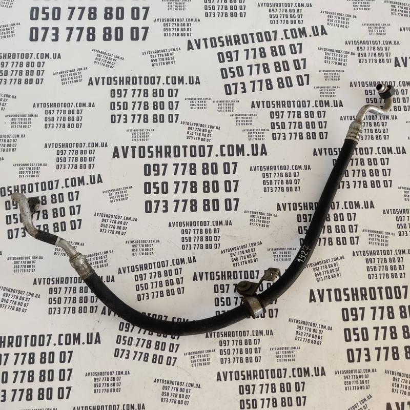 Трубка кондиціонера Audi A6 C4 (94-97) OEM 4a1260707ac