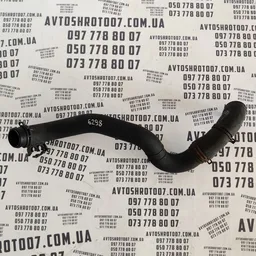 Патрубок інтеркулера VW Sharan 1A (95-10) верхній 7M0145957C