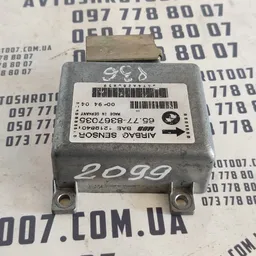 Блок подушок безпеки BMW 3 E36 (90-00) 1.6i OEM 65778367035 фото 3