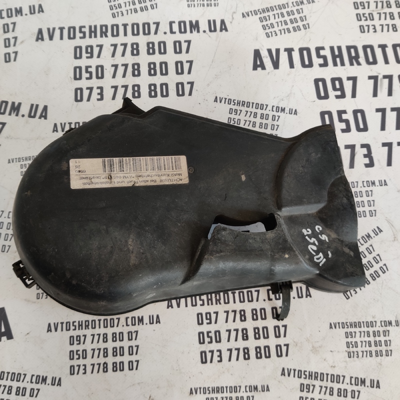 Кришка двигуна VW Passat B5 (96-05) 2.5 TDI OEM e059109123k