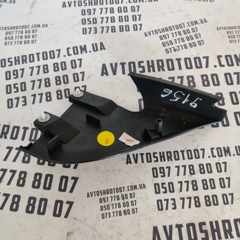 Накладка салону VW Passat B8 USA (11-22) OEM 561837994