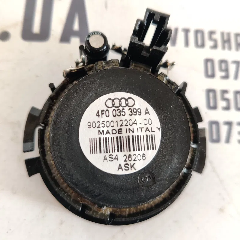 Динамік Audi Q7 4L (05-15) 3.6 задній лівий OEM 4F0035399A