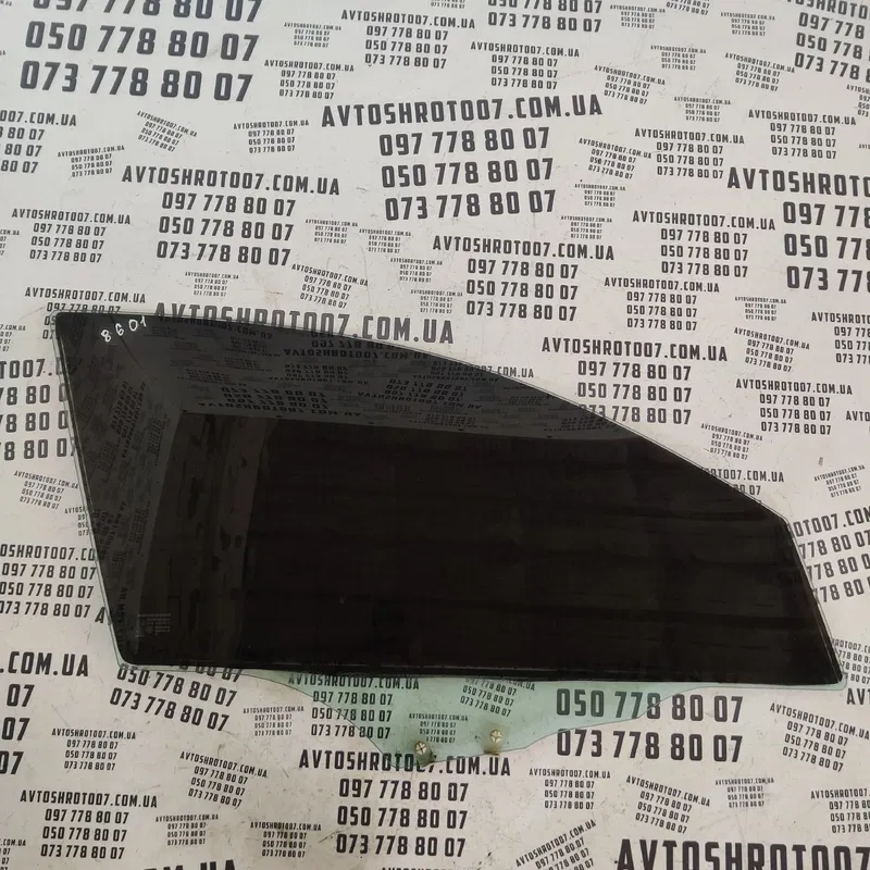 Скло дверей Mazda 3 BK (03-09) переднє праве OEM 43R008612