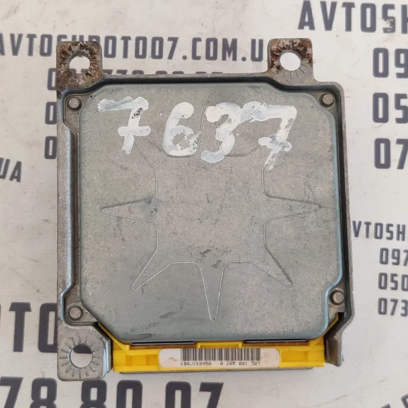 Блок подушок безпеки Audi A6 C5 (97-05) OEM 4B0959655J