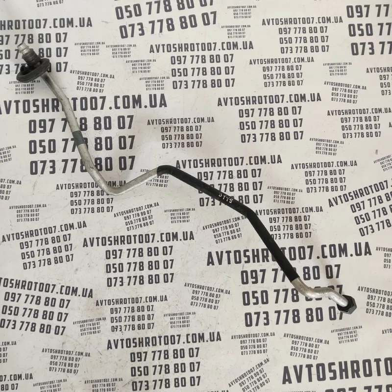Трубка кондиціонера Audi A6 C4 (94-97) OEM 4a0260753a