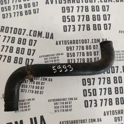 Трубка системи охолодження Audi 80 B3 (86-91) OEM 026121053g