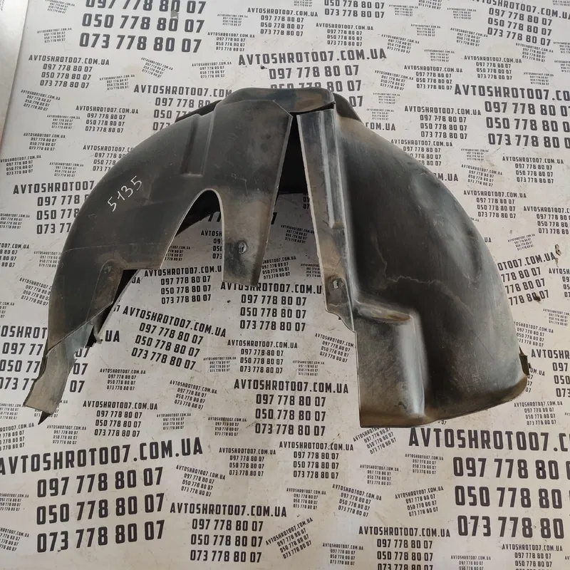 Підкрилок Audi A6 C5 (97-05) задній правий OEM 4b0810172D