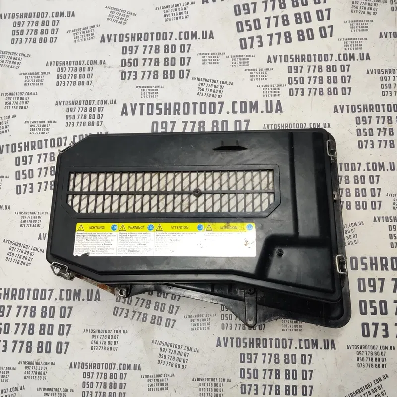 
Кришка акумулятора Audi Q7 4L 05-15 3.6 Бенз OEM 7l0864643b