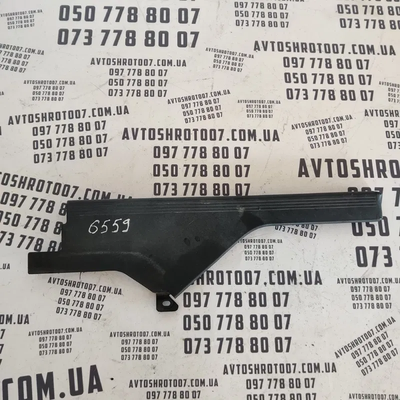 Накладка порога MB W210 (95-02) ліва задня OEM a2106800735
