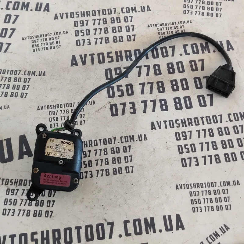 Двигун заслінки пічки Audi A6 C5 (97-05) OEM 4A0820511A
