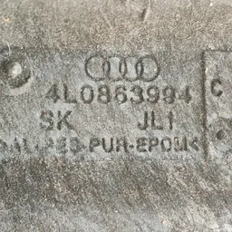 Накладка зовнішня Audi Q7 4L (05-15) 3.6 Бензин 4L0863994C фото 3