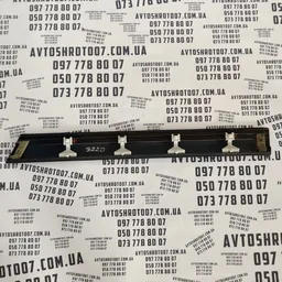 Дверна накладка Audi A6 C4 94-97 задня права OEM 4A0853962A фото 2