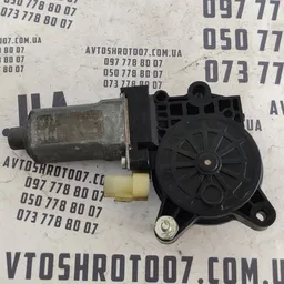 Мотор склопідіймача передній правий Kia Cerato 1 3130034192