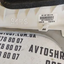 Накладка салону VW Passat B8 USA ліва верхня OEM 561867288g фото 3