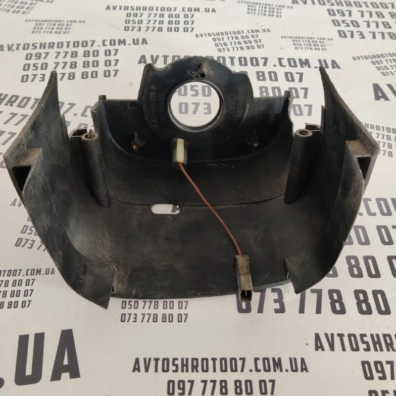 Накладка салону Audi A6 C4 (94-97) OEM 4a1953516a