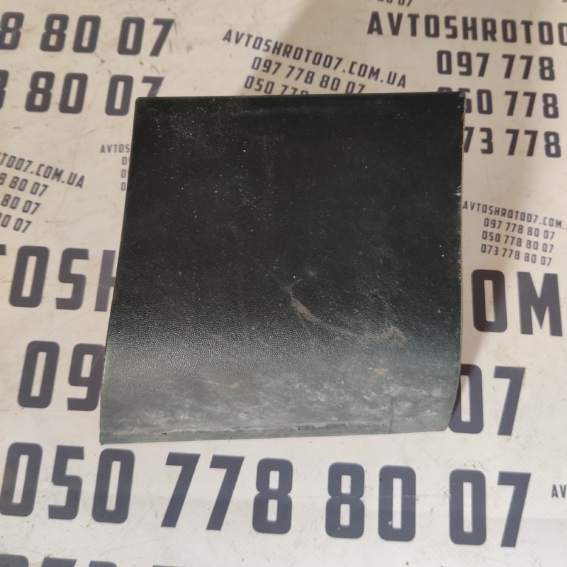 Накладка порога Audi Q7 4L (05-15) 3.6б. права OEM 4L0854960