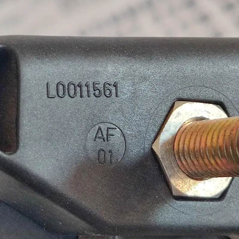 Замок заднього сидіння Citroen C1 OEM l0011561