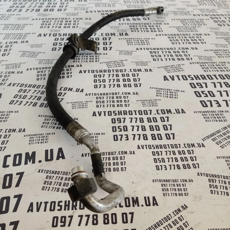 Трубка кондиціонера Audi A6 C4 (94-97) OEM 4a1260707ac
