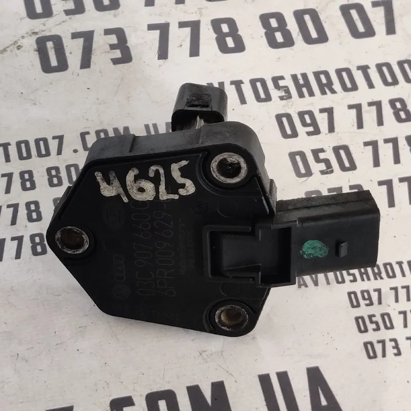 Датчик рівня масла Skoda Fabia 2 (07-14) 1.6 OEM 03C907660C