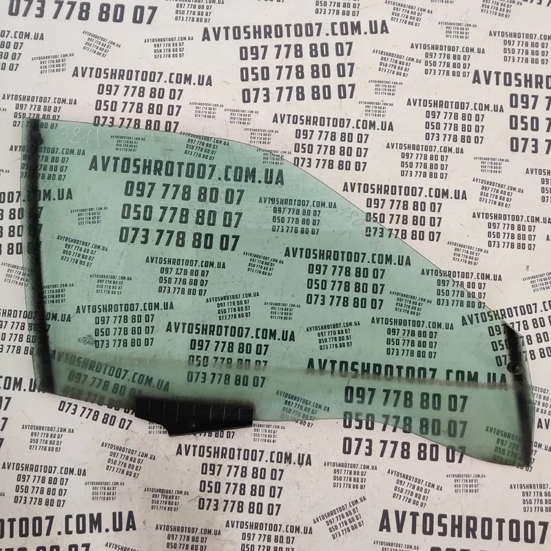 Скло дверей Audi 80 B3 (86-91) переднє праве OEM 893837572