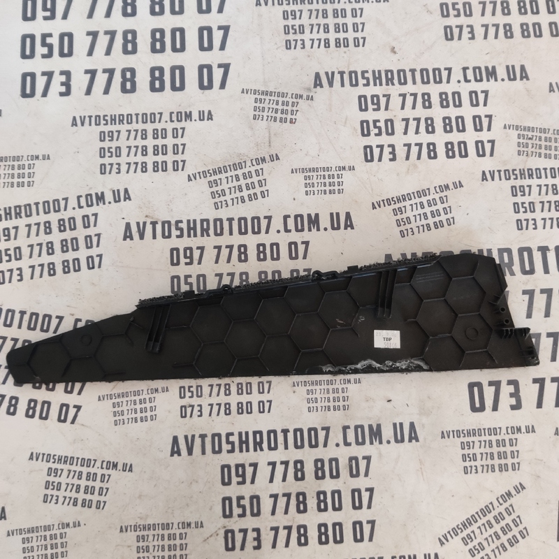 Накладка салону Audi Q7 4L (05-15) 3.6 Бензин OEM 4L0881471 фото 2
