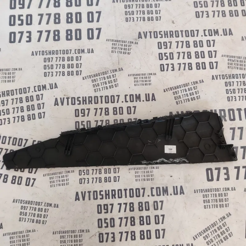 Накладка салону Audi Q7 4L (05-15) 3.6 Бензин OEM 4L0881471