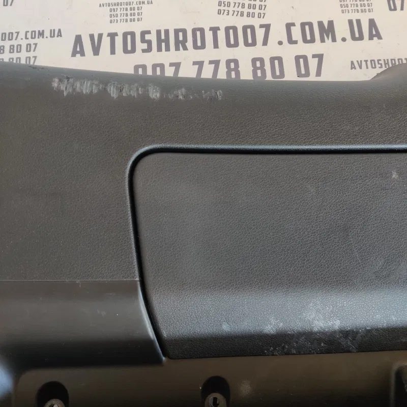 Карта кришки багажника Audi Q7 4L (05-15) 3.6 OEM 4L0867973B