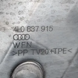 Заглушка двері Audi Q7 4L 05-15 3.6Б перед лів OEM 4L0837915 фото 3