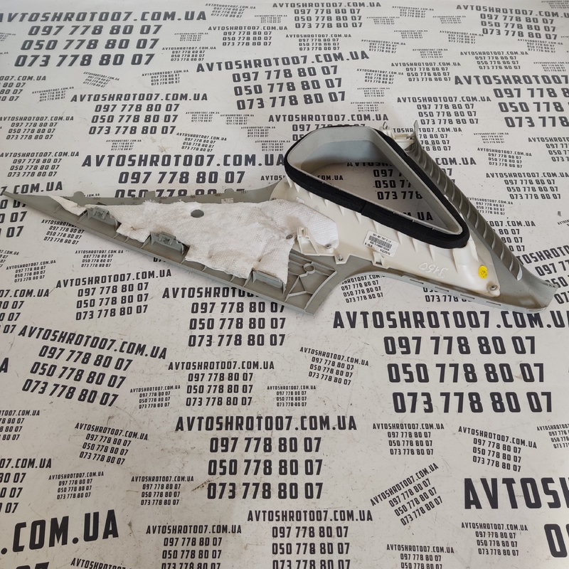 Накладка салону VW Passat B8 USA задня ліва OEM 561867287g фото 2
