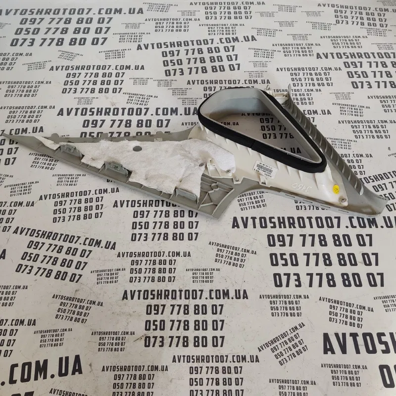 Накладка салону VW Passat B8 USA задня ліва OEM 561867287g