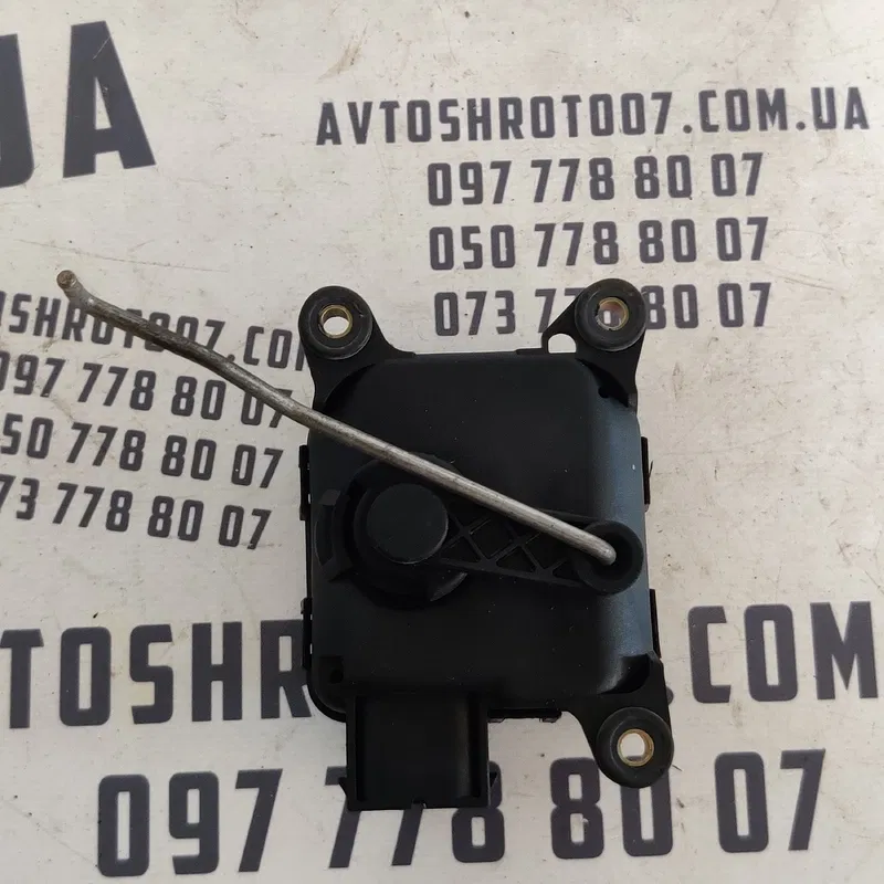 Двигун заслінки пічки Audi A6 C5 (97-05) OEM 4B1820511A