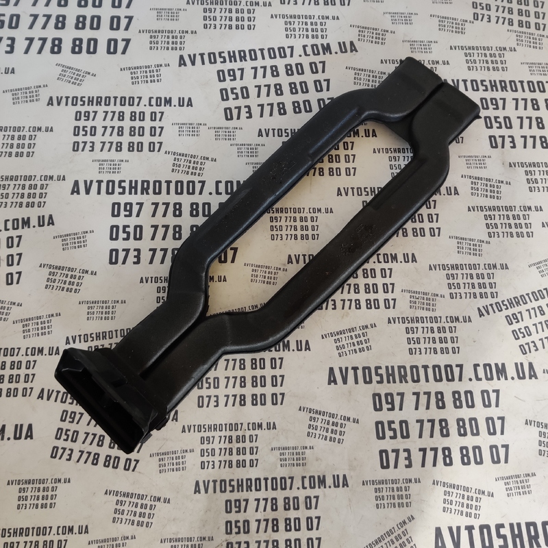 Повітропровід Audi Q7 4L (05-15) 3.6 Бенз зад OEM 4L0857042