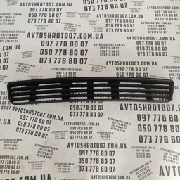 Решітка радіатора Audi A4 B5 (1994-2001) 8d0807683