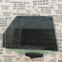 Скло дверей Audi 80 B3 задня права OEM 893837572