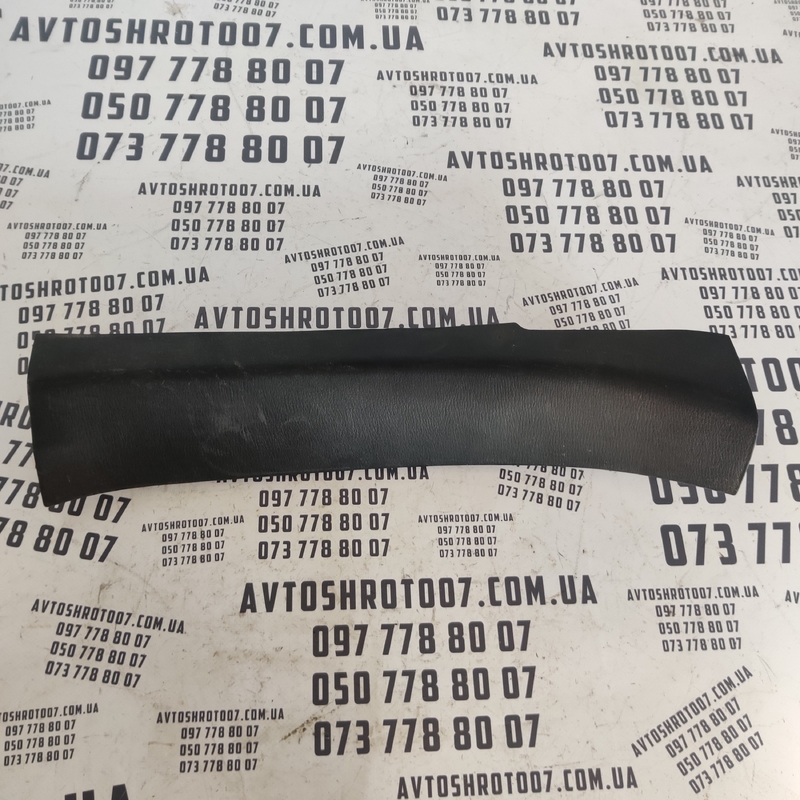 Накладка порога Mazda 6 GJ (12-21) задня ліва OEM GHK168740