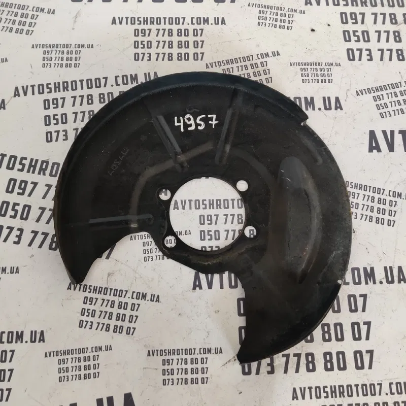 Захист тормозного диска Mazda 6 GJ (12-21) OEM kd45