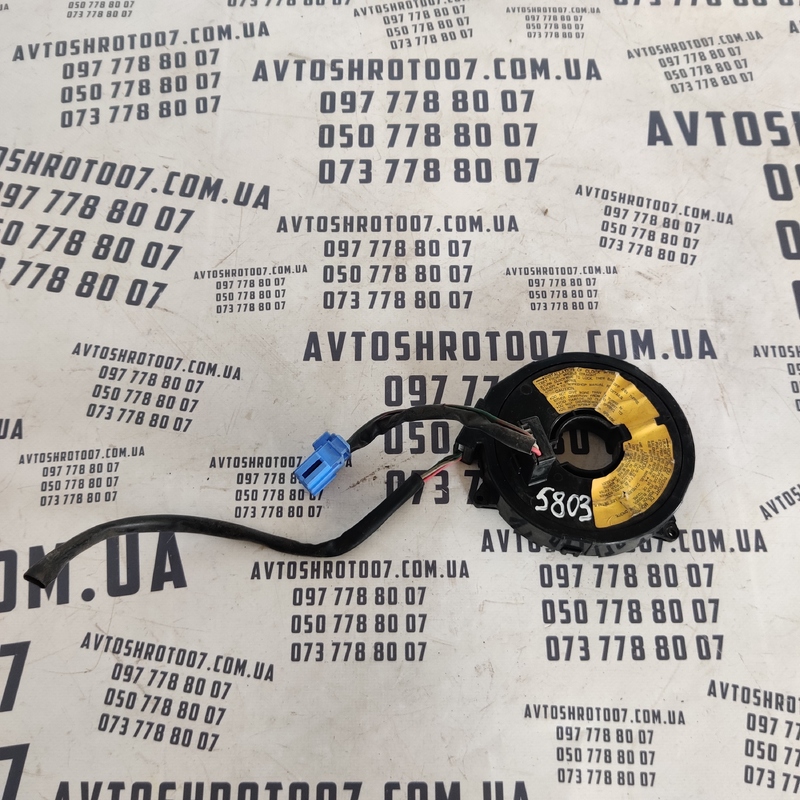 Шлейф підрульовий Mazda Xedos 6 OEM M61R61J5031