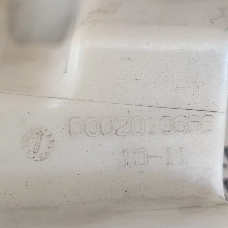 Бачок омивача Volkswagen Jetta (11-18) OEM 5C6955453