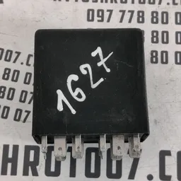 Реле фар Audi A8 D2 (94-02) OEM 4B0919471 фото 2