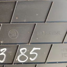 Карта дверна Skoda Rapid задня ліва OEM 5jh867023c фото 6