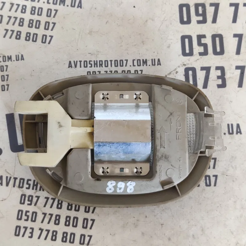 Ліхтар салону Chrysler Voyager 3 (95-01) OEM M535242