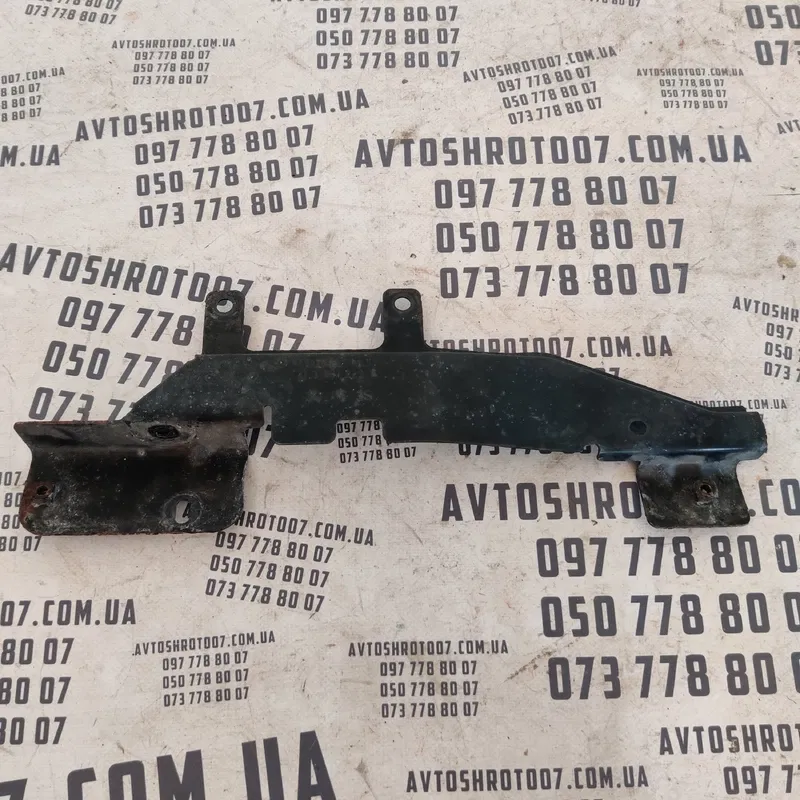 Кронштейн сигналу Audi Q7 4L (05-15) 3.6 перед OEM 4l0951229