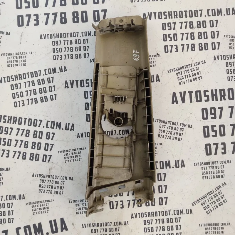 Накладка ліва верхня Hyundai Accent 3 (05-10) OEM 8,58E+105