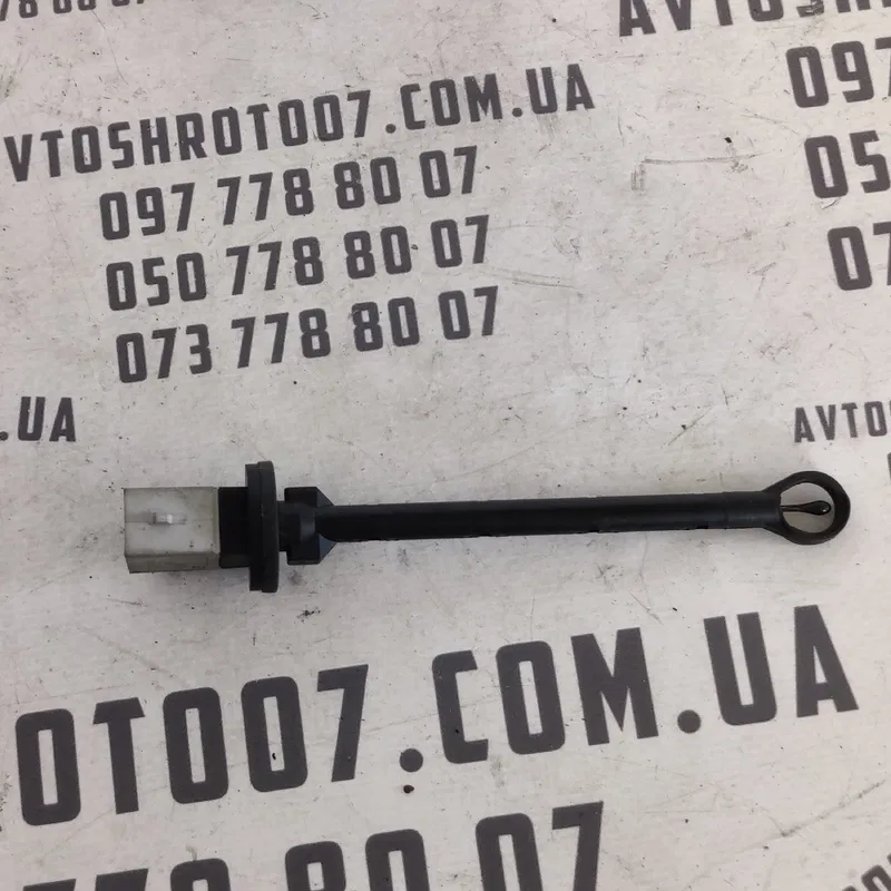 Датчик температури повітря Audi A6 C5 (97-05) OEM 4B0820539A