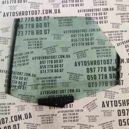 Скло дверей Audi 80 B3 (86-91) задня ліва OEM 893837571