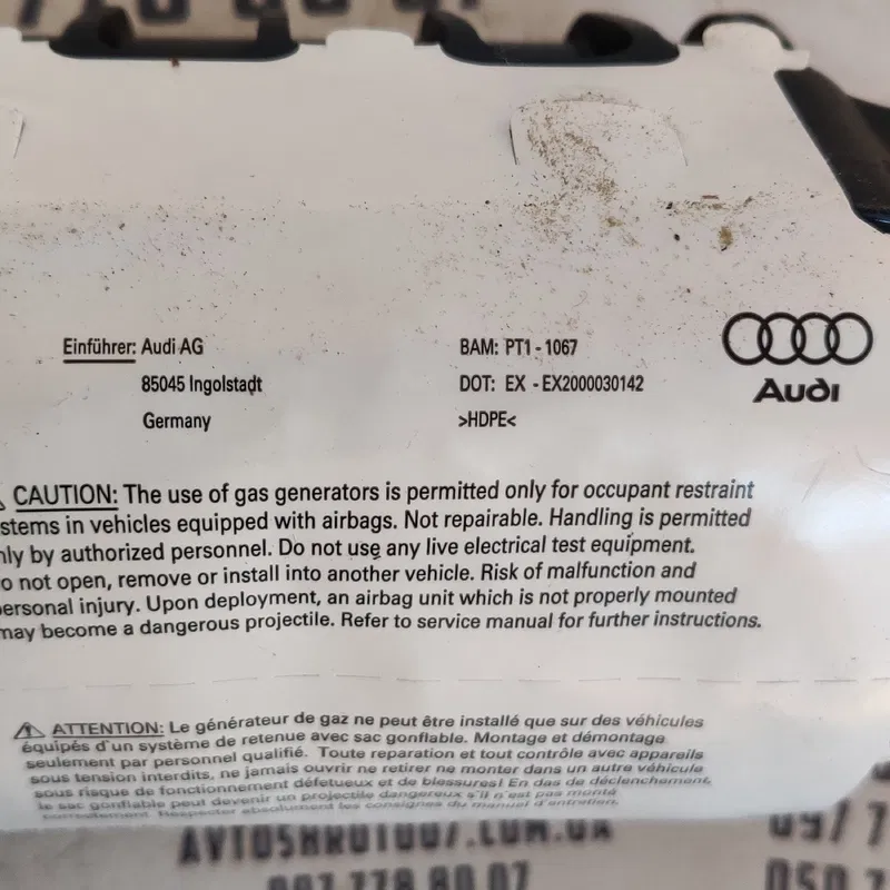 Подушка пасажира Audi Q7 4L (05-15) 3.6 бенз OEM 8S0880204B